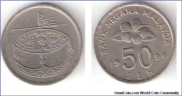 Malaysia

1996

50 Sen