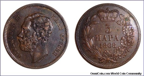 SERBIA (PRINCIPALITY)~5 Para 1868.