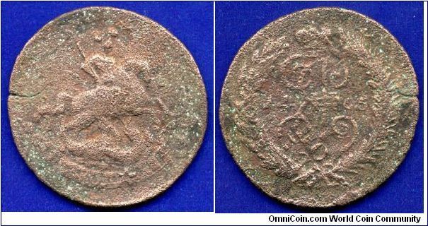 2 kopeeks.
Ekaterina II (1762-1796).

Denominations. Conversion of 4 kopeeks coin (C#43.1). At coin clearly visible pieces of old coins.


Cu.