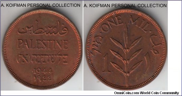 KM-1, 1944 Palestine mil; bronze, plain edge; mostly red nice uncirculated specimen with hints of toning, coin is brighter than the scan suggests.