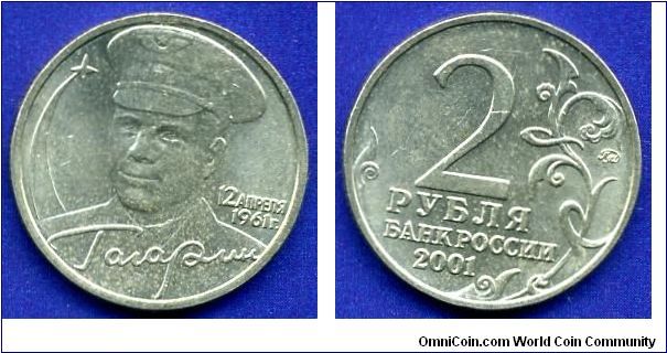 2 Roubles.
Yury Gagarin.
40-anniversary of the first manned flight into space.

MMD.


Cu-Ni.