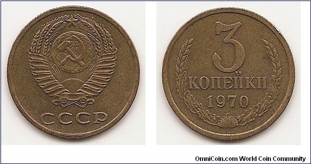 3 Kopeks(U.S.S.R) 
Y#128a
3.0000 g., Aluminum-Bronze, 22.05 mm. Obv: National arms
Rev: Value and date within sprigs Note: Varieties exist.