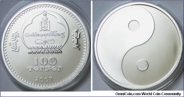 State, 100 Tugrik, Yin-Yang, 2007. Silver Plated Copper-Nickel. Mintage: 2,000 units. PROOF.