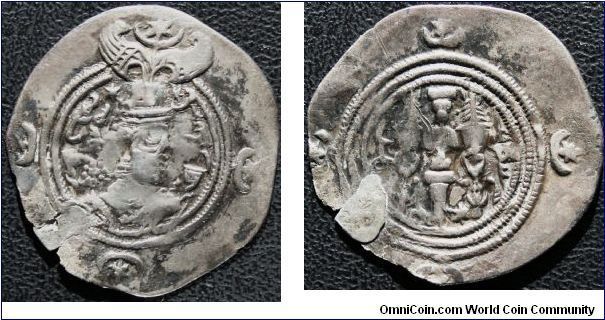 Sassanian Silver coin of Khosrau II (Xurso II).  Year 6.   head of king.   Rev. Fire Altar.  mint jjo circa 600 AD.