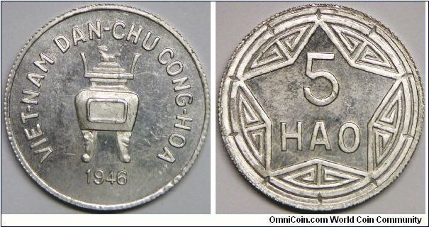Rare type and condition (R). Rebel Communist State, North Vietnam. 5 Hao, 1946(v). Aluminium. Obv: Ceremonial pot. Mintage: Unknown. Brilliant Uncirculated.