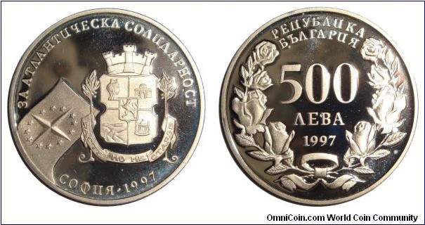 BULGARIA (REPUBLIC)~500 Leva 1997. NATO
