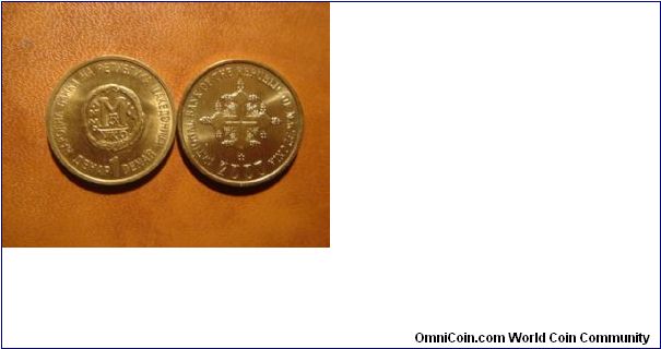 commemorativ coin 1 denar,2000 years of christianity