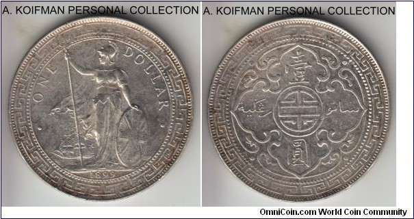 KM-T5, 1899 Great Britain trade dollar, Bombay mint (B mint mark in the trident); silver, reeded edge; extra fine for appearances with minimal wear, I like puzzles and I'll be trying to resolve this one probably for some time; it was either poorly struck with the well rusted dies as the surface have a number of protruding imperfections, mostly dots; or this is a very well made forgery; weight is about right - 26.9 grams.