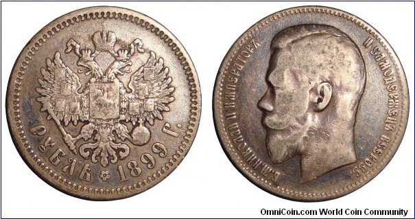 RUSSIAN EMPIRE~1 Ruble 1899. Under Tsar: Nikolai Romanov II.