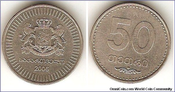 50 thetri
copper-nickel