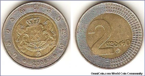 2 lari
bimetal coin