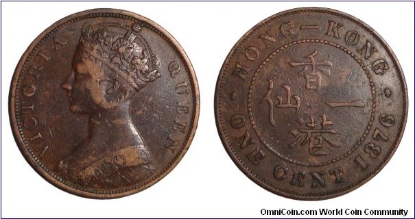 HONG KONG (COMMONWEALTH)~1 Cent 1876.