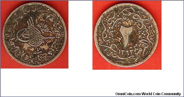 2/10 qirsh
in the name of Abdul Hamid II
accession year 1293AH
regnal year 10
copper-nickel