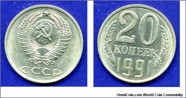 20 kopeeks.
USSR.
With mintmark 'L'-Leningrad mint.


Cu-Ni.