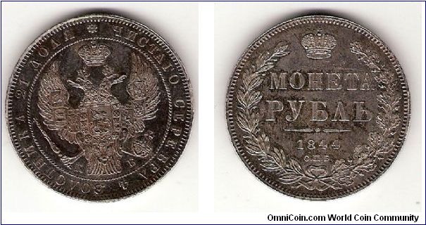 russia rouble 1844