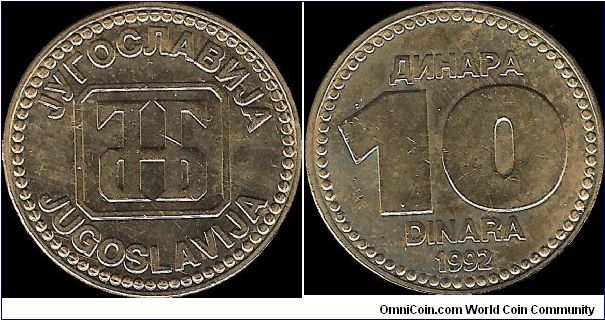 10 Dinars 1992