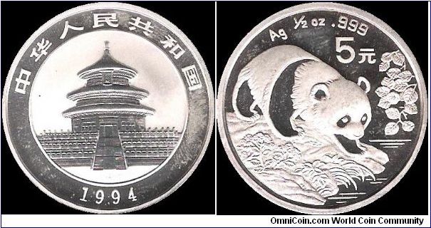 5 Yuan 1994, Chinese Panda