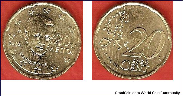 20 eurocent / 20 lepta
Ioannis Kapodistrias