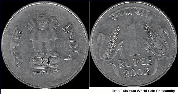 1 Rupee 2002 (B)