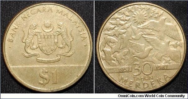 Copper-Zinc, 24mm. Subject: 30th Anniversary of Independence. Obv: Arms with supporters above value and dollar sign. Rev: Numeral 30 divides dates below with flyin doves and sun above. Mintage 1,000,000.