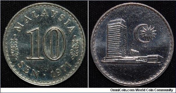 Constitutional Monarchy, 10 Sen, 1971 (Key Date). Copper-Nickel, 19.3mm. Mintage: 42,000 units. XF+/AU. Scarce.
