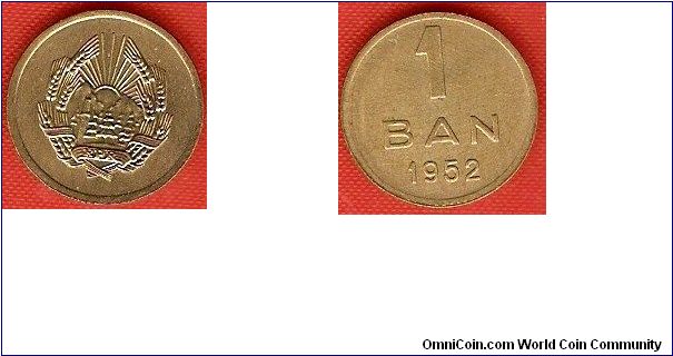 Peoples Republic
1 ban
without star at top of arms
copper-nickel-zinc