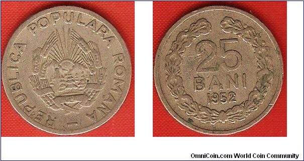 Peoples Republic
25 bani
without star at top of arms
copper-nickel