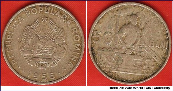 Peoples Republic
50 bani
copper-nickel