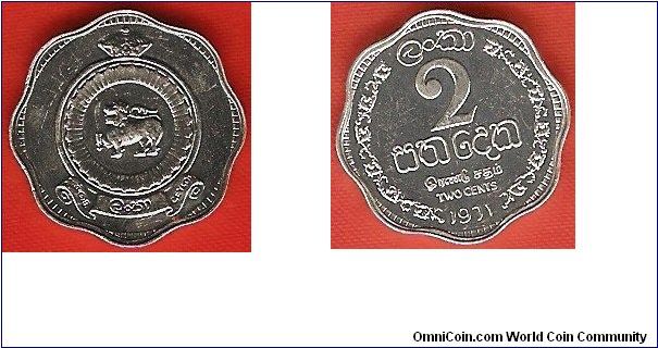 Ceylon Republic
2 cents
proof
aluminum