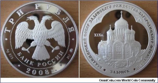 3 Rubles - St Vladimir cathedral in Zadonsk - 33.78 g Ag 925 Proof - mintage 10,000