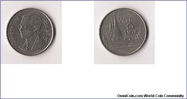 copper-nickel 1 Baht from Thailand dated 2001 featuring King Adulyadej(1946+)