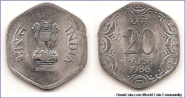 20 Paise
KM#44
2.1500 g., Aluminum, 26 mm. Obv: Asoka lion pedestal Rev: Denomination and date within decorative wreath