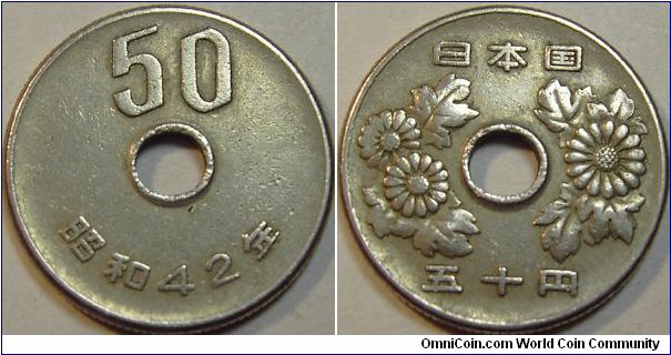 1967 Japan, 50 Yen