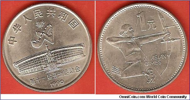 Peoples Republic of China
1 yuan
XI Asian Games / Female Archer
copper-nickel
