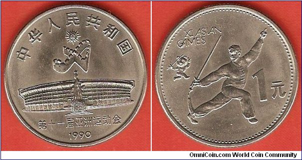Peoples Republic of China
1 yuan
XI Asian Games / Male Sword Dancer
copper-nickel