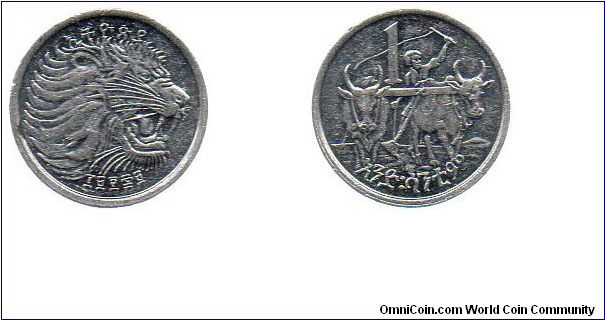 1997 (E.E. 1989) 1 cent