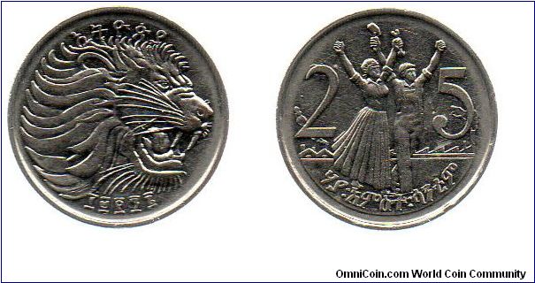 2004 (E.E. 1996) 25 cents