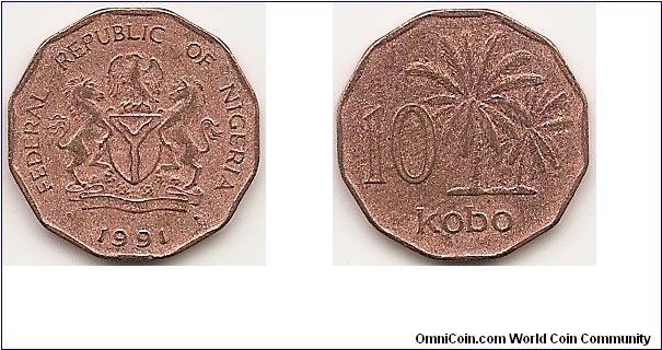 10 Kobo
KM#12
3.4800 g., Copper Plated Steel, 19.9 mm. Ruler: Elizabeth II Obv: Arms with supporters and long motto Rev: Value to left of oil palms