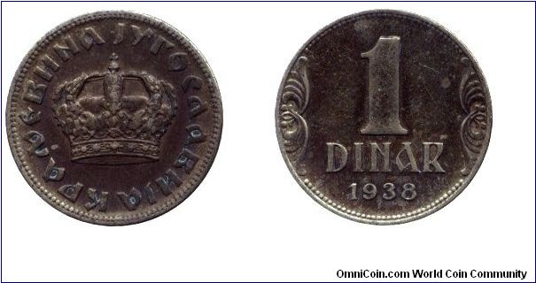 Kingdom of Yugoslavia, 1 dinar, 1938, Al-Bronze, crown.                                                                                                                                                                                                                                                                                                                                                                                                                                                             