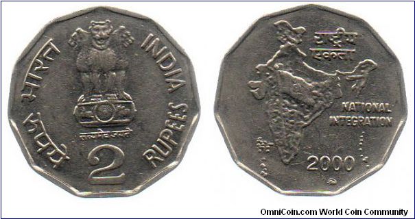 2000 R(Moscow) Rupees