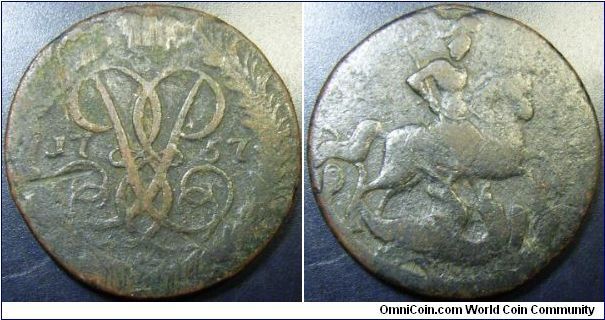 Russia 1757 2 kopek. Heavy little coin. Net edge.