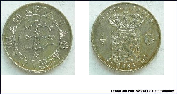 Quarter Gulden
Dutch East Indies coin