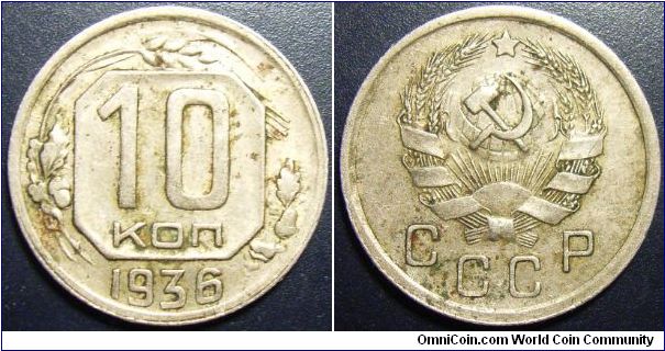 Russia 1936 10 kopek. Nice condition.