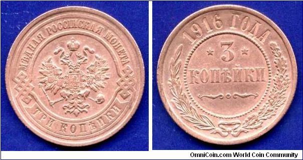 3 kopeks.
Nicolaus II (1894-1917).
Without mintmark.


Cu.