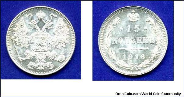 15 kopeks.
Nicolaus II (1894-1917).
Without mintmark.
Osaka mint.


Ag500f. 2,7gr.