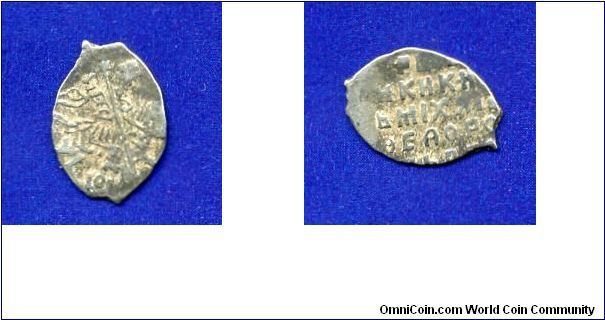 Kopek.
Mikhail Fedorovich Romanov (1613-1645).
o/M - Moscow mint.


Ag.