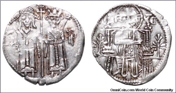 SERBIA (1st KINGDOM)~AR Dinar 1331-1346 AD. Under King: Stefan Uros IV (Dusan).