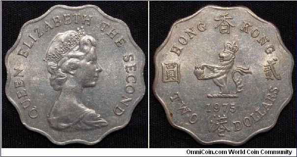 Elizabeth II, 2 Dollars, 1975. Copper-Nickel 8.4000g, 28mm. Mintage: 60,000,000. VF.