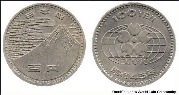 1970 100 yen