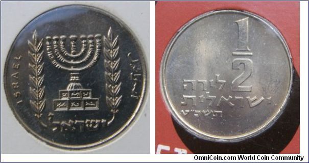 1/2 Lirah,1948 - 1969 COINS OF ISRAEL GOVERNMENT SPECIMEN SET,21th Anniversary Set.The Jewish Year 5729 in Hebrew letters.
